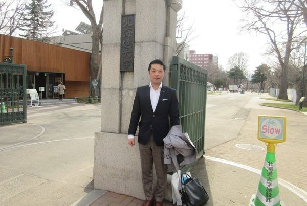 森谷たかふみ 北海道大学